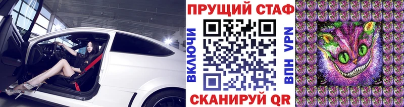 Где можно купить наркотики Ковров Гашиш Мефедрон