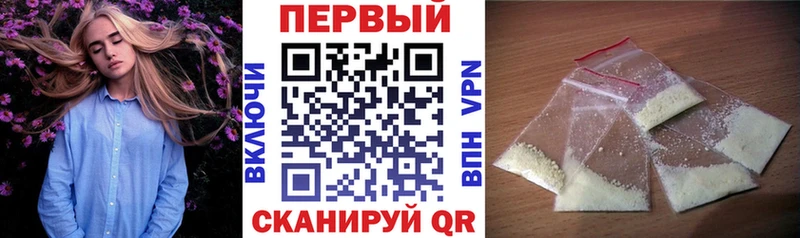 где продают наркотики  Ковров  Amphetamine 97% 