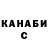 Кетамин VHQ BLOKOVSKI
