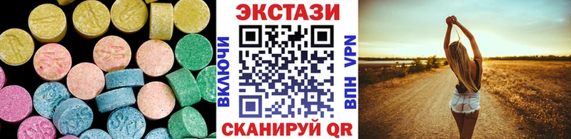 купить   МЕГА ссылка  Ecstasy Philipp Plein  Ковров 