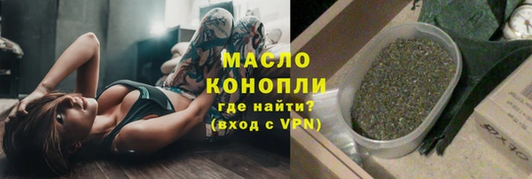 твердый Абинск