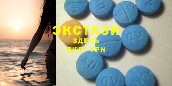 первитин Алзамай