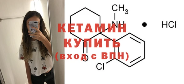 твердый Абинск