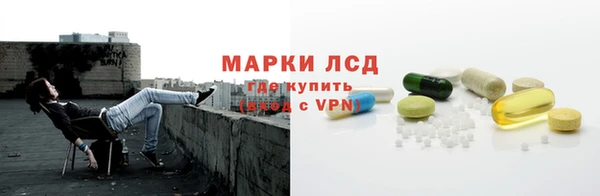 первитин Алзамай