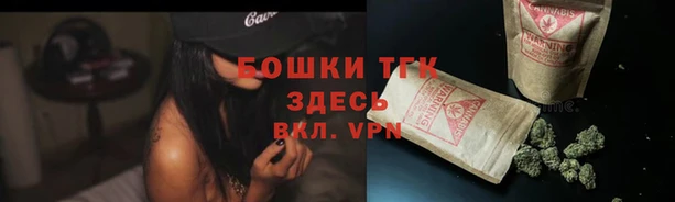 кокаин премиум Абаза