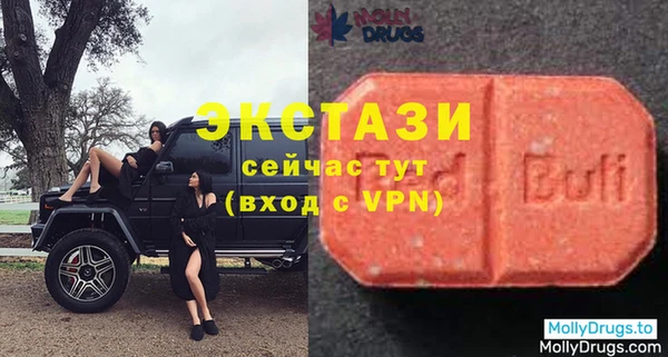 хмурый Алексеевка