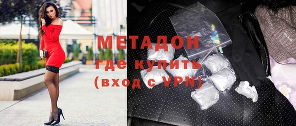 твердый Абинск