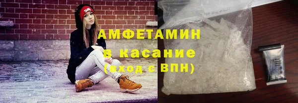 мефедрон мука Алексин