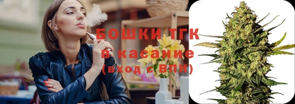 твердый Абинск