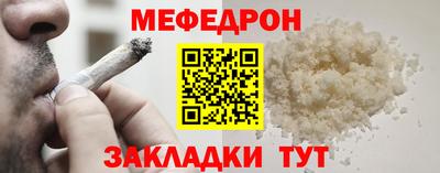 PSILOCYBIN Краснодар