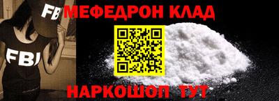 хмурый Краснознаменск