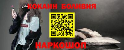 хмурый Краснознаменск