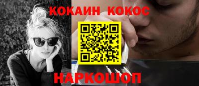 хмурый Краснознаменск