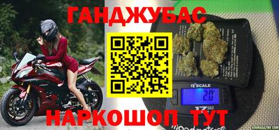 PSILOCYBIN Краснодар