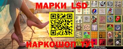 PSILOCYBIN Краснодар