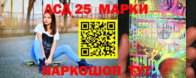 PSILOCYBIN Краснодар