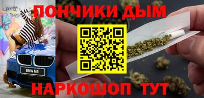 COCAINE Краснокаменск