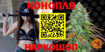 PSILOCYBIN Краснодар