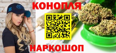 COCAINE Краснокаменск