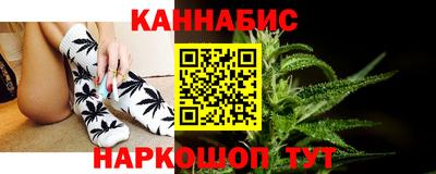 PSILOCYBIN Краснодар