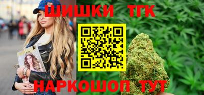 COCAINE Краснокаменск