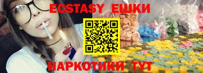 хмурый Краснознаменск