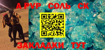 хмурый Краснознаменск