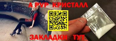 хмурый Краснознаменск