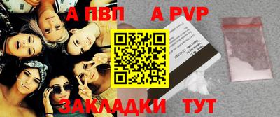 хмурый Краснознаменск