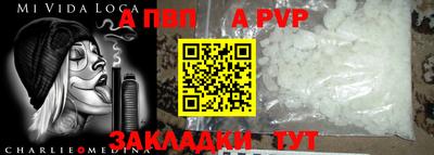 PSILOCYBIN Краснодар