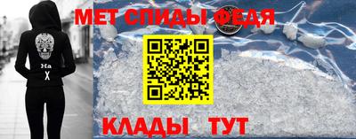 COCAINE Краснокаменск