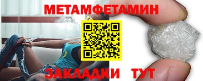 хмурый Краснознаменск