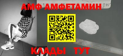 COCAINE Краснокаменск