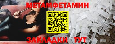 хмурый Краснознаменск