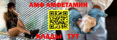 хмурый Краснознаменск