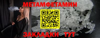 PSILOCYBIN Краснодар