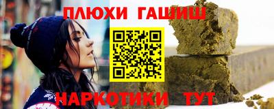 хмурый Краснознаменск