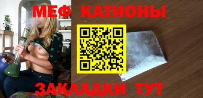 хмурый Краснознаменск