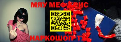 хмурый Краснознаменск