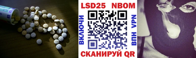 LSD-25 экстази ecstasy  Ковров 