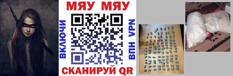hydra Ковров Мефедрон 4 MMC