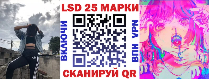 купить наркоту  Ковров  дарк нет состав  Наркотические марки 1,5мг 